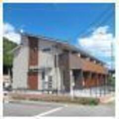 💖初期費用0円対応💖東北本線 「大河原駅」駅徒歩20分🌟2LDK...