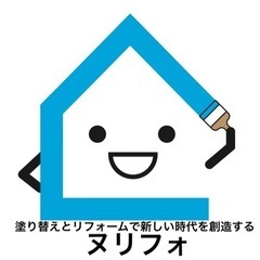 屋根塗装本音の価格！！ヌリフォ