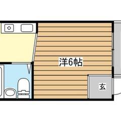 🐶内覧可能🐶大家直!! 初期費用前家賃のみ!!人気のワンルーム!...