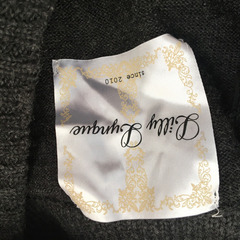 【取引完了】お洋服まとめて差し上げますの画像