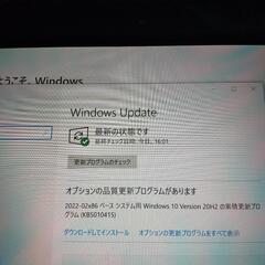 （取引中）値引きしました NEC タブレットPC VersaPro  10.1インチ タッチパネル の画像