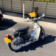 スーパーカブ90