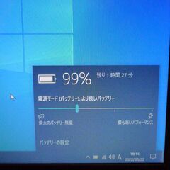 大容量HDD-750GB Wi-Fi有 ノートパソコン 15.6型 NEC PC-LS150NSB 中古美品 Celeron 4GB DVDマルチ 無線 webカメラ Windows10 Officeの画像