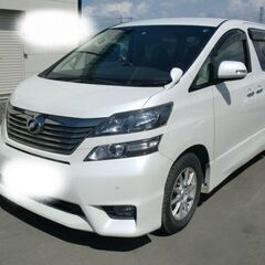 平成22年7月登録のヴェルファイアZ プラチナセレクションⅡ 4WD