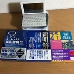 電子書籍などの画像