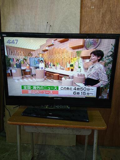 三菱 32型液晶テレビ LCD-32MR2 2011年