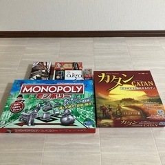 【取引決まりました】ボートゲーム、カードゲーム各種の画像