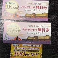 使われる方に