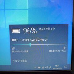 超大容量HDD-1TB WiFi有 ノートパソコン 15.6型 NEC PC-LS150JS6B 中古良品 Pentium 4GB DVDマルチ 無線 webカメラ Windows10 Officeの画像