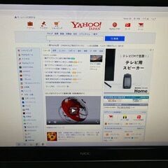 VN770/H Corei7 最大3.1Ghz 4コア/8スレッ...