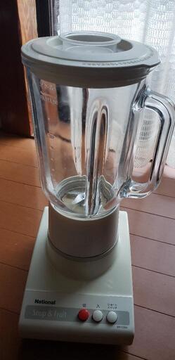 ミキサー　National製