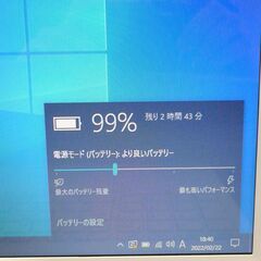 超大容量HDD-1TB Wi-Fi有 ノートパソコン 15.6型 東芝 T452/33HWY 中古美品 Celeron 4GB DVDマルチ 無線 webカメラ Windows10 Officeの画像