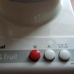 ミキサー　National製の画像