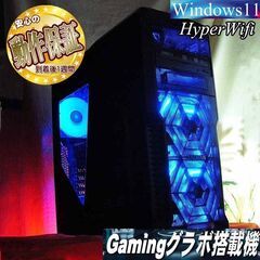 ★特価品★ハイパー無線 Zalmanゲーミング★フォートナイト/...