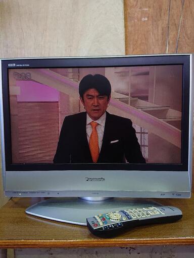 Panasonic 20型液晶テレビ 2006年