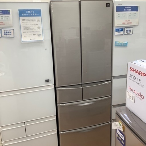 「安心の6ヶ月保証付！！【SHARP(シャープ)】6ドア冷蔵庫売ります！」