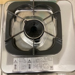 〈決まりました〉一口コンロの画像