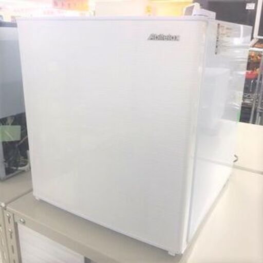 【引き取り限定価格】■Abitelax/アビテラックス 冷蔵庫 AR-45KS 2018年製 45L■