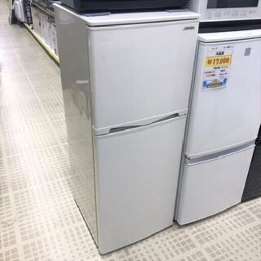 ■Abitelax/アビテラックス 冷蔵庫 AR-143E 2016年製 138L■