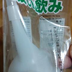 介護用品色々の画像