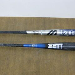 金属バット 軟式少年用 2本セット MIZUNO ZETT