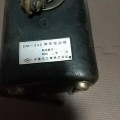 沖電気 携帯電話の画像