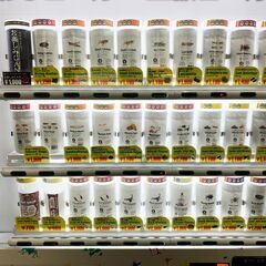 昆虫食自動販売機の設置場所を探しております