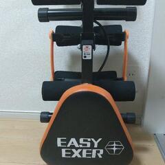 EASY EXER 腹筋マシーン