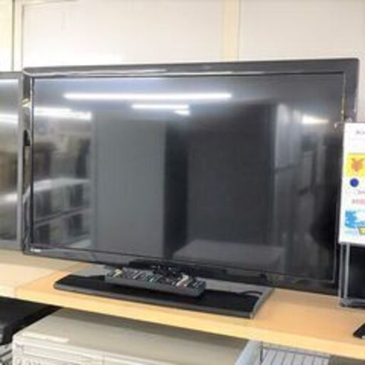 ■三菱/ミツビシ テレビ LCD-32LB7 2015年製 32型■