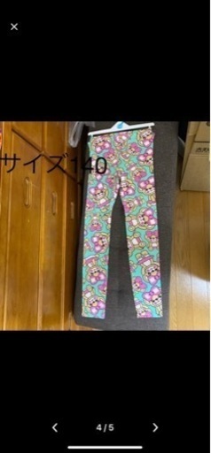 アースマジック まとめ売り