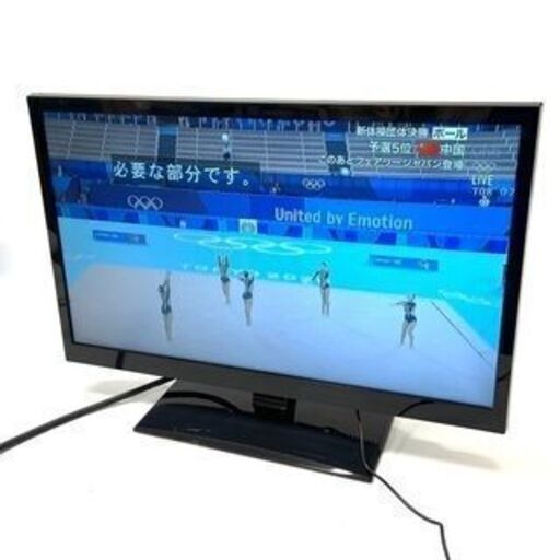 9/1【ジモティ特別価格】Mr.max/ミスターマックス テレビ LE-M22D250B 2015年製 22型