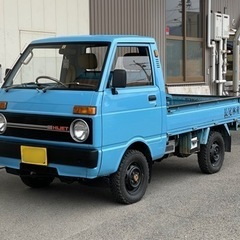 極上！まゆげ ハイゼット トラック s66 車検あり！の画像