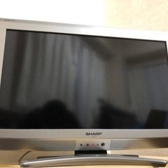 今週末までに来てくれる方限定！液晶テレビ(美品)です
