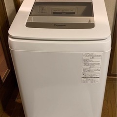 Panasonic 簡易乾燥機付き縦型全自動電気洗濯機　NA-FA90H1