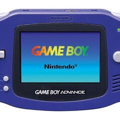 中古】福岡県のゲームボーイアドバンスを格安/激安/無料で 中古】福岡県のゲームボーイアドバンスを格安/激安/無料で
