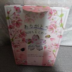 🌸さくら香るフェイスバスギフトの画像