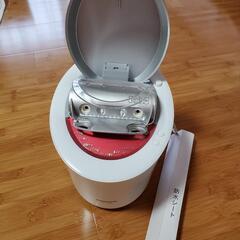 美容器具スチーマーの画像