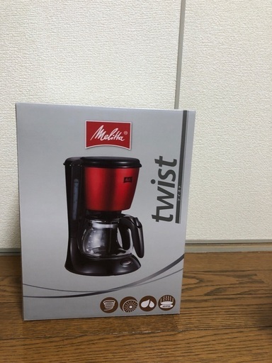 メリタ(Melitta) フィルターペーパー式 コーヒーメーカー ツイスト ルビーレッド 5杯用 SCG58-5R