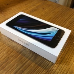 ?土日限定値下?iPhone SE 第2世代　(SE2) ホワイト　白　本体　64 GB