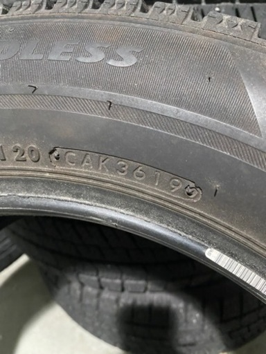 中古タイヤ205/60R16 BRIDGESTONE(ブリヂストン)
