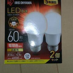 LED電球60形相当