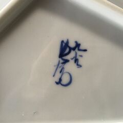 高級和食器　手描き　(５枚)の画像