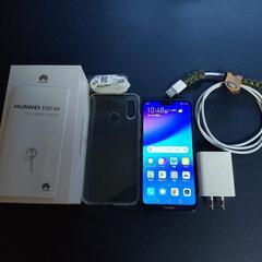 【美品】HUAWEI P20 Lite クラインブルー 32 G...