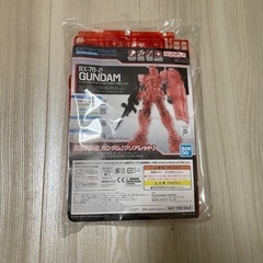 ガンプラRX-78-2 ガンダム[クリアレッド]