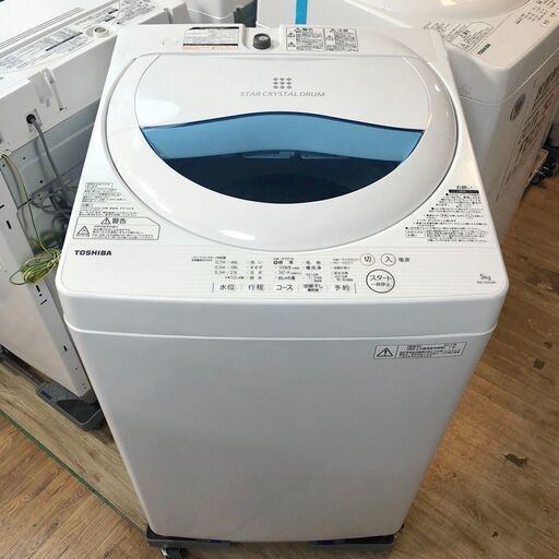 ✨期間限定・特別価格✨東芝／TOSHIBA 洗濯機 5.0kg 2017年製 AW-5G5 家電