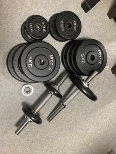 アイロテック　ダンベル　筋トレ　ジム　トレーニング