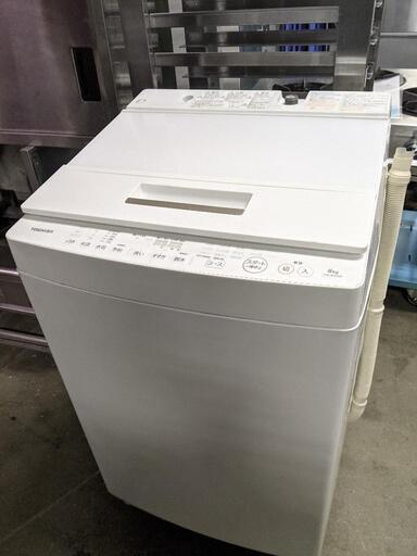 東芝【TOSHIBA】8.0kg全自動洗濯機 AW-8D5-W(グランホワイト)【AW8D5】\n\n