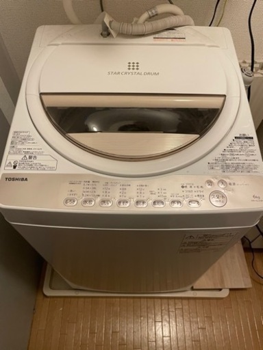 6kg 洗濯機