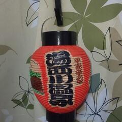提灯！の画像