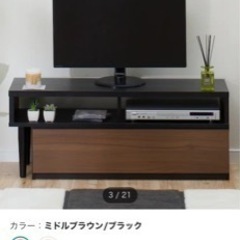 無料ですの画像